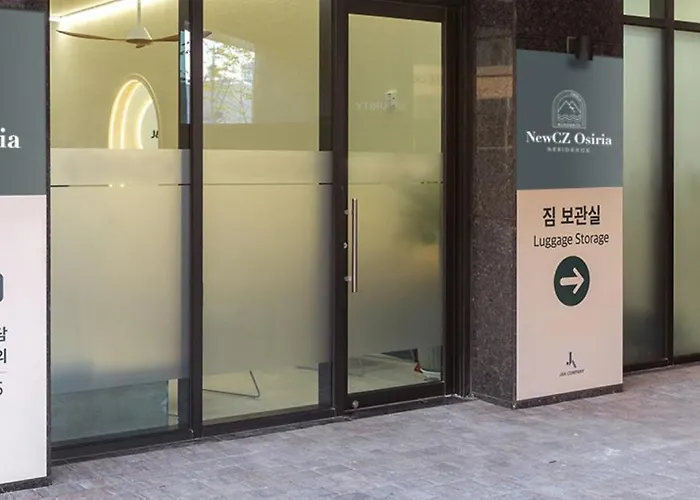 뉴시즈 오시리아 * 부산광역시